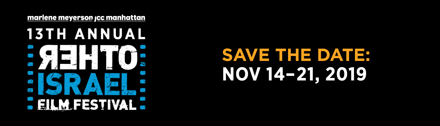 OFJE203_OI2019_SaveTheDate_OICarousel_1500x430_3-1.jpg
