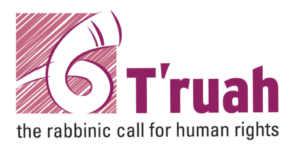 Truah logo