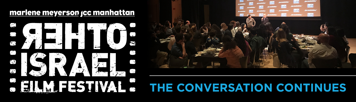 On the left is a white Other Israel Film Festival logo. The right side of the image shows a multiple full tables of people looking at two people speaking at an event. Below the image is blue text that says "The Conversation Continues"