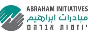 Abrahams New Fund Logo