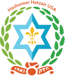 Hashomer Logo