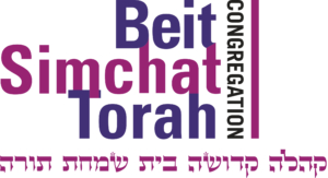 Beit Simchat Torah
